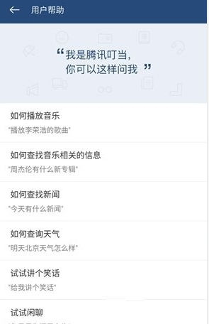 男子在生殖医院手术后身亡家属发声
