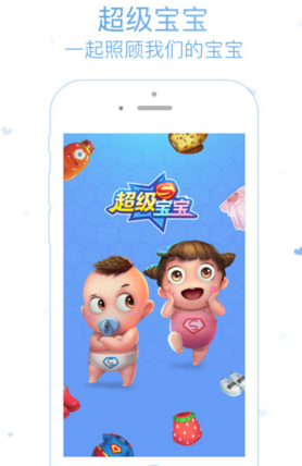 东北的夏天到底去哪了