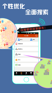 浙江一电瓶车闯红灯被轿车撞飞