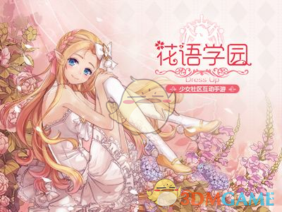 《淮水竹亭》开局一群人结局一堆坟