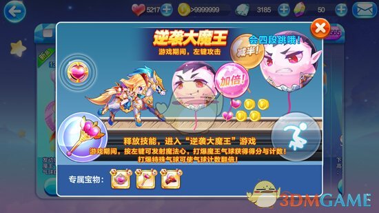 甲亢哥称 4 月 7 日直播可能是最后一场，但考虑多去几个城市，你还推荐他去哪些城市感受不一样的中国？