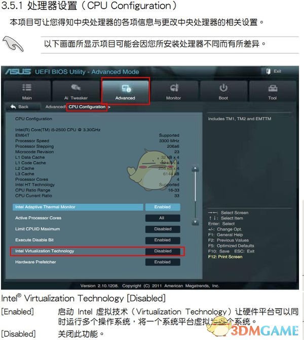 滴滴回应女乘客深夜被丢在服务区