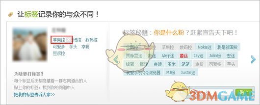 高敏感人群如何更好的休息