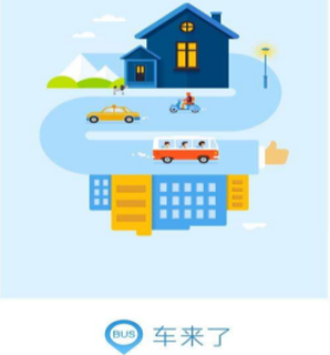 明朝时期对外的国名是「中国」还是「大明国」？
