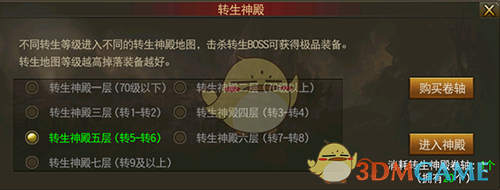 何立峰与美财长贝森特视频通话，就中美经济领域重要问题深入交换意见，哪些信息值得关注？释放出什么信号？