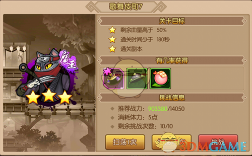 深爱时，能与你恋入骨髓；