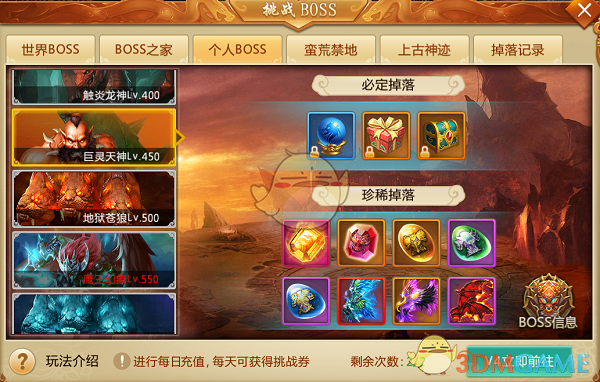 成品油价创16个月以来最大涨幅，加满一箱油多花13.5元