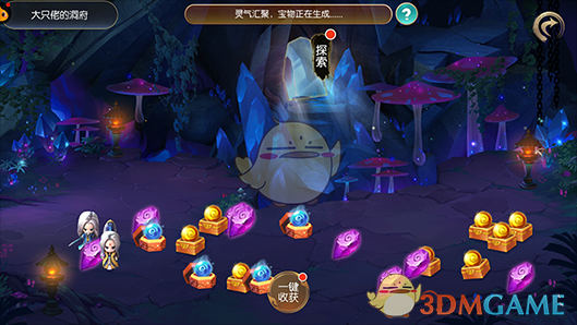 神舟飞船再优化：一船发射一船待命