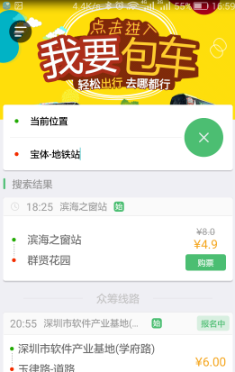 网警守护“数字世界身份信息”
