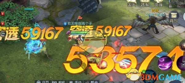 杨旭文岳丽娜唐诡后再演母子