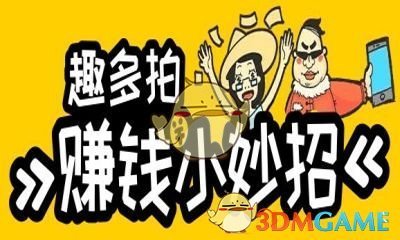 《西游记》中哪些是只有长大了才懂的细节?