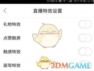 专家：印电网瘫痪程度待进一步验证