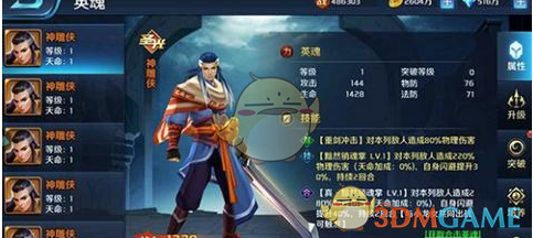 商务部召开发布会回应近期热点