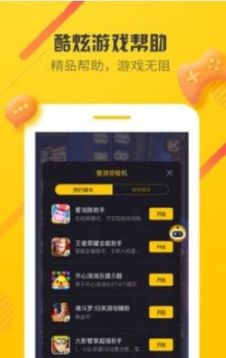 特朗普称「巴以冲突结束后，加沙地带将被以色列转交给美国」，可能性有多大？加沙地带会有哪些变化？