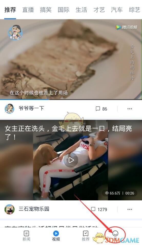OpenAI发布GPT-4.5：情商高、更擅长骗其他AI打钱