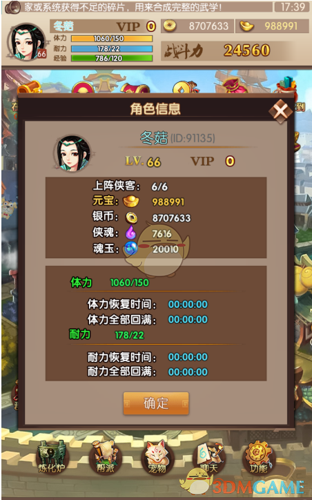 中驻哥使馆发言人对华签证情况答问