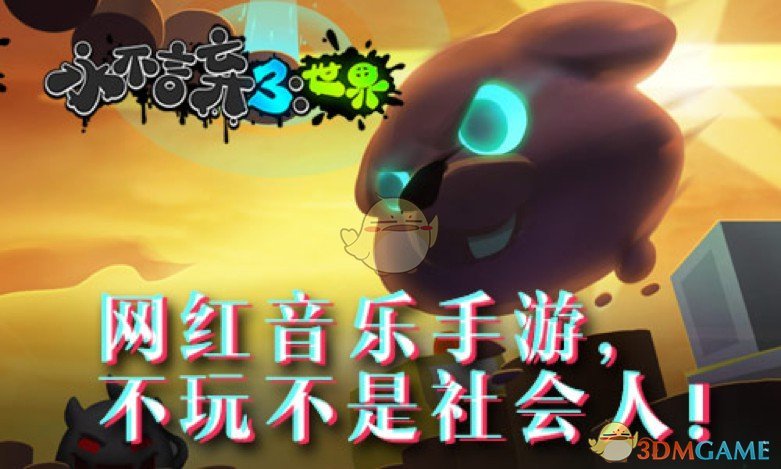 董袭莹被爆学术历程跨多学科