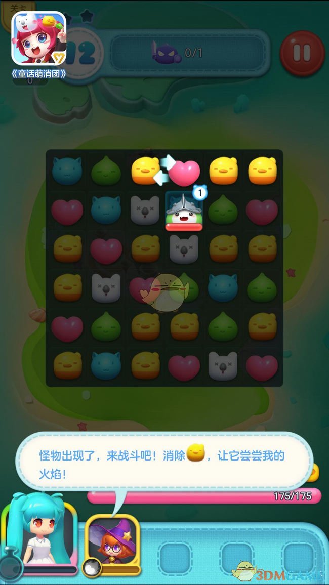 反特朗普抗议席卷美国50州