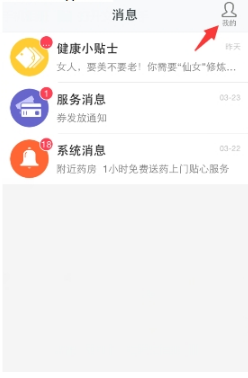 《流浪地球3》剧组辟谣“招募”