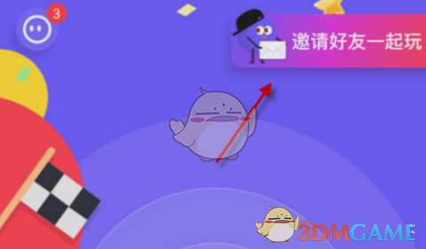 雷阿伦当初为什么选择离开凯尔特人去热火？