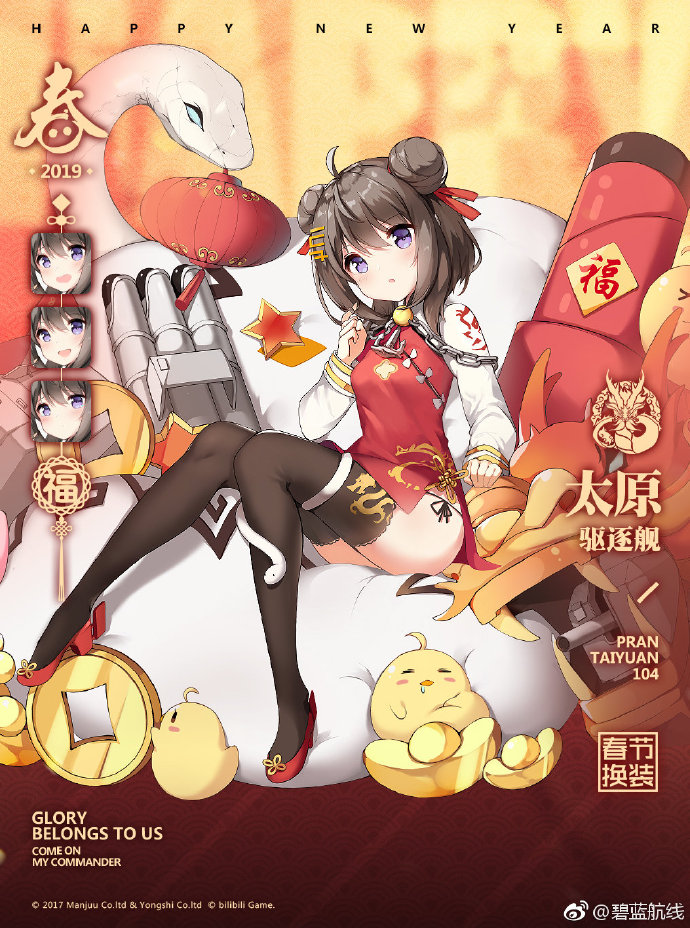 宇宙是终极计算机吗