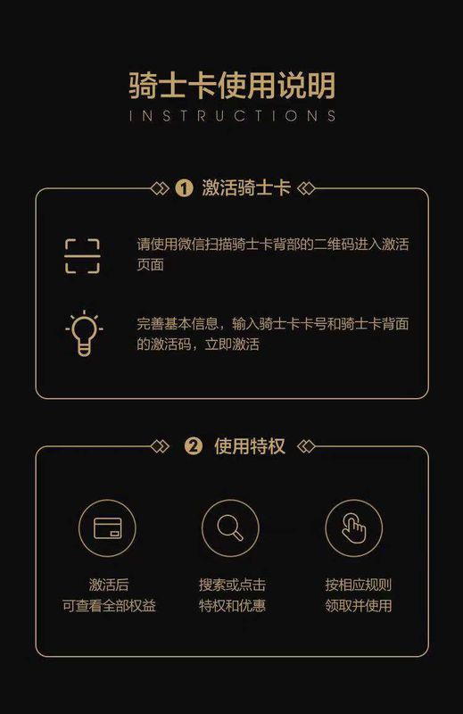 《大明王朝 1566》中严嵩有没有贪？