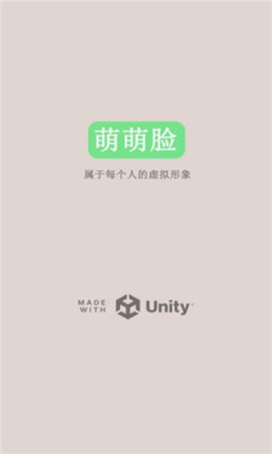 台积电考虑应特朗普政府官员要求控股英特尔的美国芯片厂