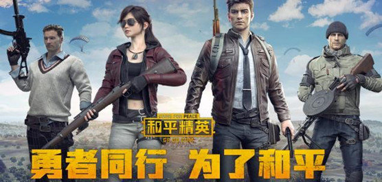 被西装暴徒硬控8分钟