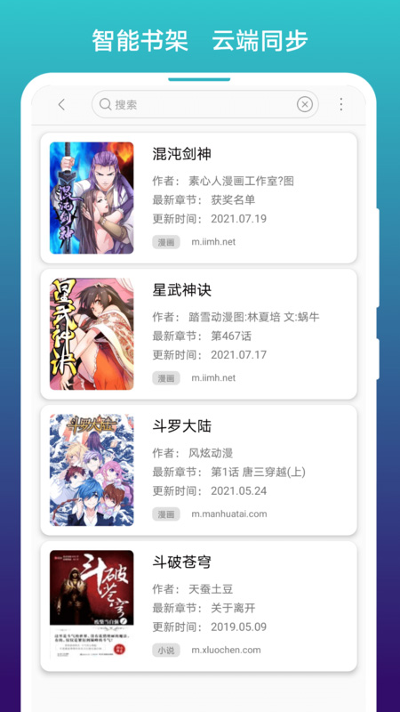 误食夹竹桃叶中毒会有哪些症状