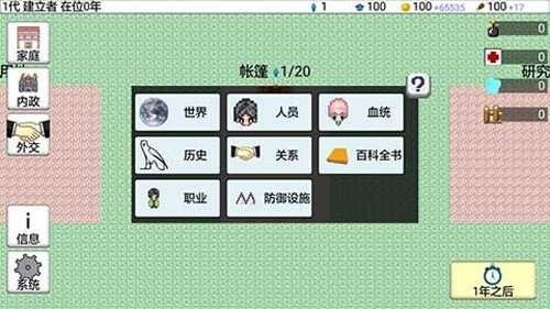 《哪吒 2》里很多角色在配音时只有线稿、分镜画面，那配音演员是如何精准把握角色表现的呢？