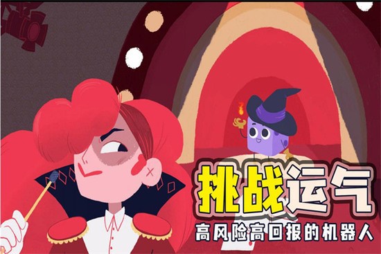 美以等驻俄使节在无名烈士墓前献花）