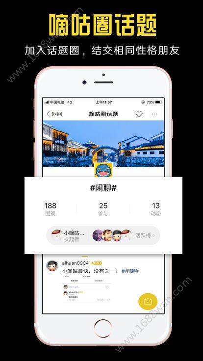 有哪些在现实中看起来很寻常，换到游戏中其实相当逆天的技能或设定？