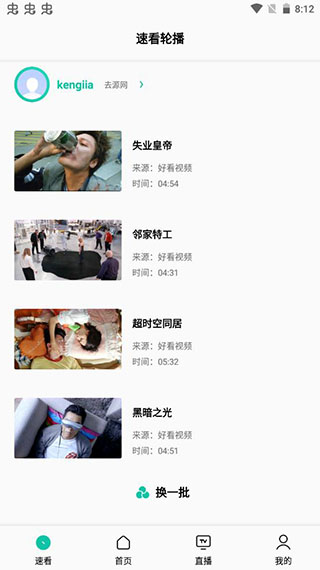 北约轰炸我驻南联盟大使馆26周年