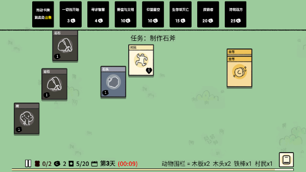 《蛮好的人生》镜头下的孙俪：面相真的变了