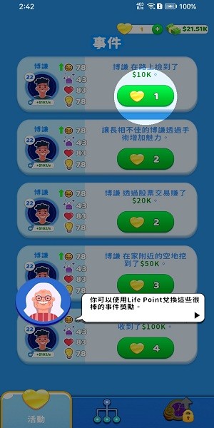 PCS（Pcs.是什么意思）