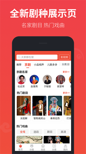 战狼真的出手了！公安部发布：全面梳理我国公民在境外失联、被困情况，全力协调解救
