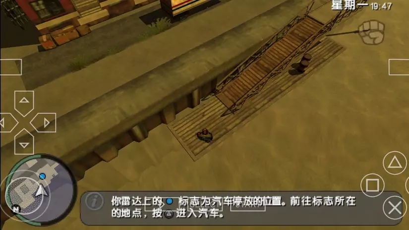 小朋友们“举表”拍无人机灯光秀