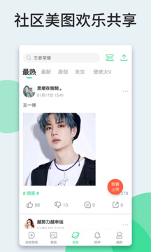 明明好好休息也很快乐，为什么放假待在家不出去玩就会产生出一种「假期被荒废」的负面心理？