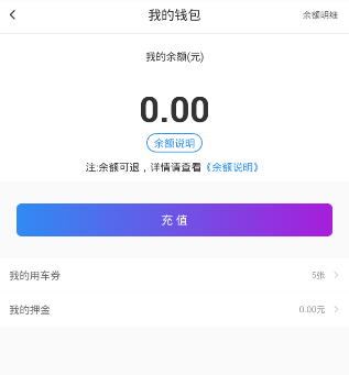 午盘：美股走低科技股领跌 三大股指本周均将录得跌幅