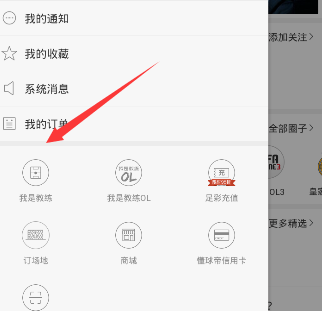24-25 赛季 NBA 季后赛湖人 104:116 森林狼，如何评价这场比赛？