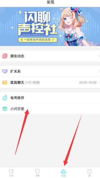 朱珠41岁素颜状态