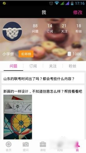 美银预测黄金年内冲击4000美元