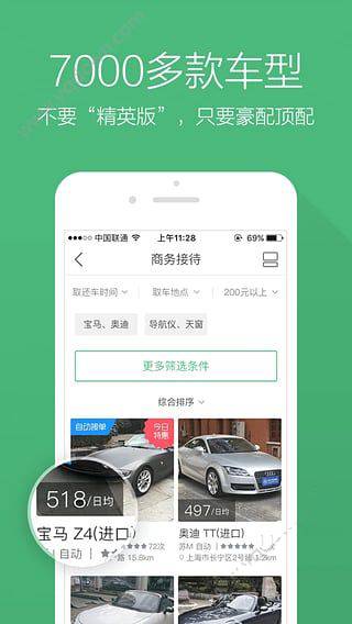 周冠宇退赛
