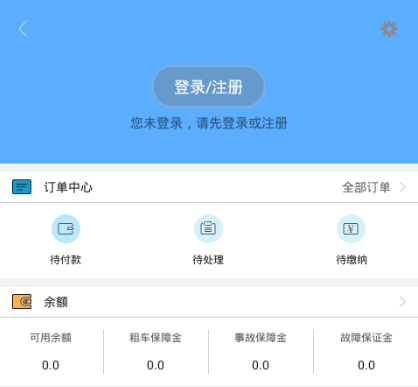 5 月 9 日，浙江温州一名母亲在教育女儿时失手致死，这起案件给我们带来了哪些警示？