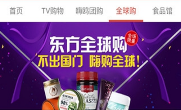 冰箱到底放厨房还是客厅
