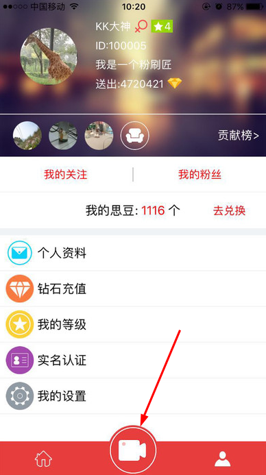 马斯克查账美国社保，称发现 360 岁老人，且社保人数 3.98 亿人，远超实际人口数，这意味着什么？
