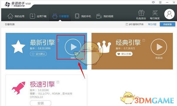 中国人正在被全世界偷师