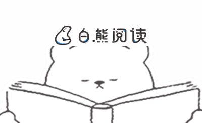 和男神的较量