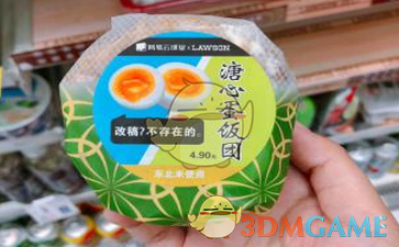 收盘：美股收高纳指上涨2.3% 特朗普关税立场软化
