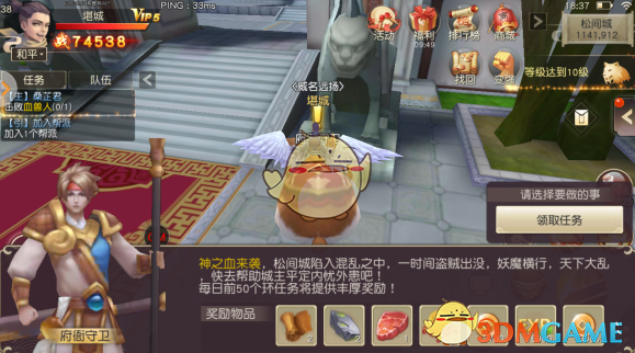 机构称港股或存全球资金再配置需求